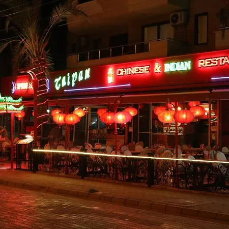 Club Atrium & 酒店 马尔马里斯
